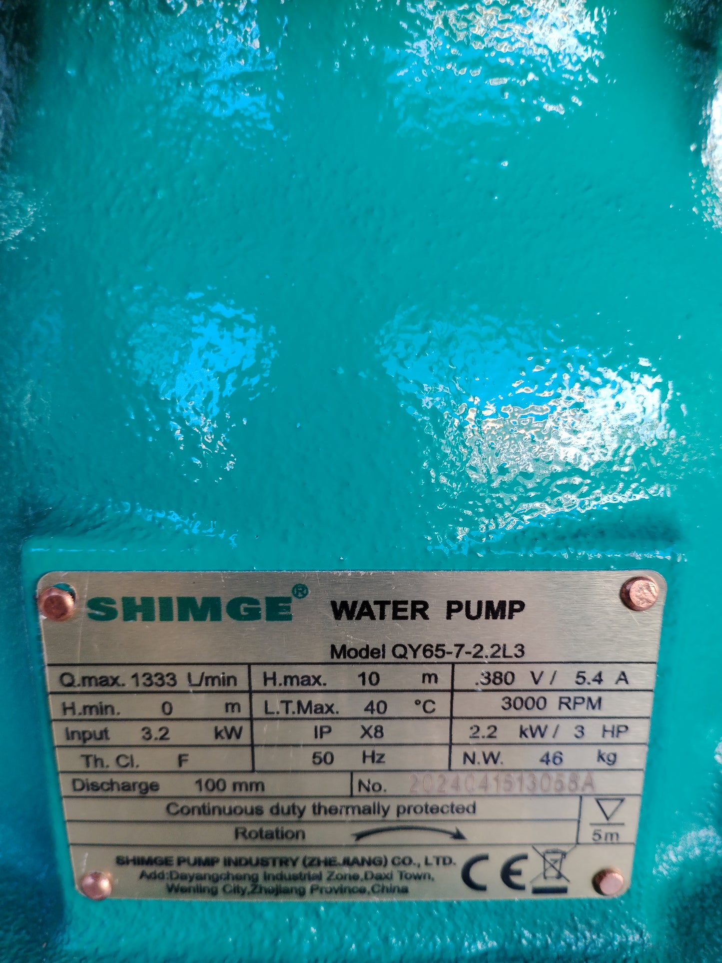 Shimge Pump - Submersible Pump - QY65-7-2.2L3