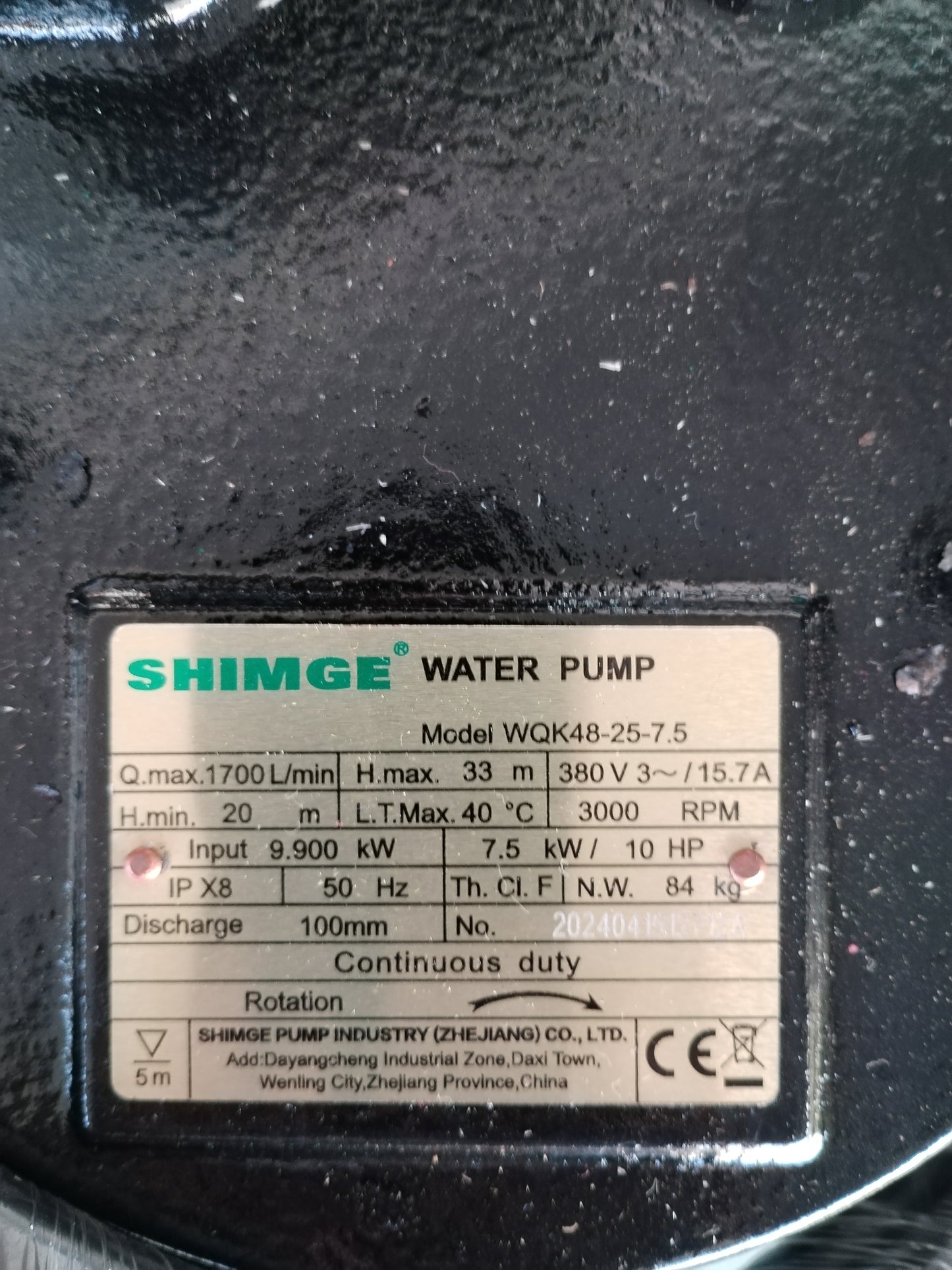 Pompe Shimge - Pompe submersible - WQK 48-25-7.5 380V