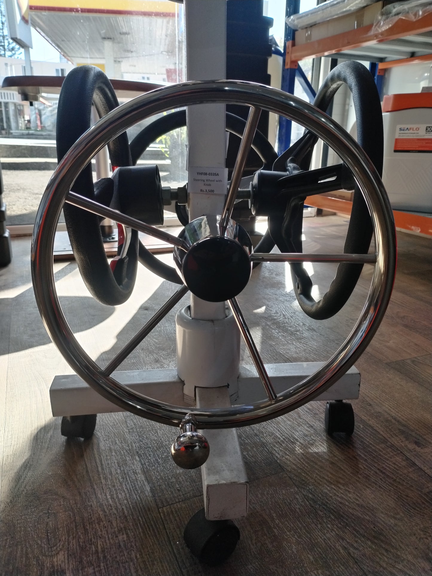 Steering Wheel with knob