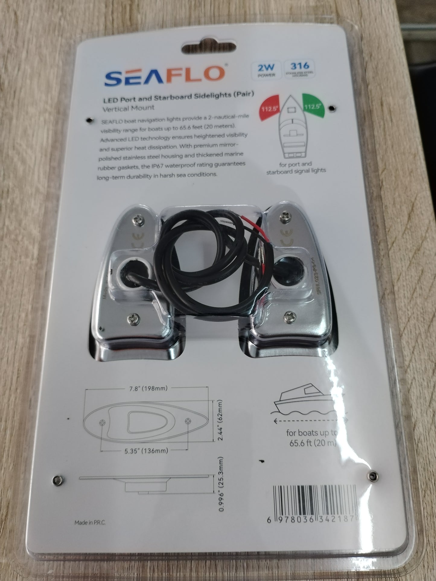 Seaflo Vertical Mount Lights