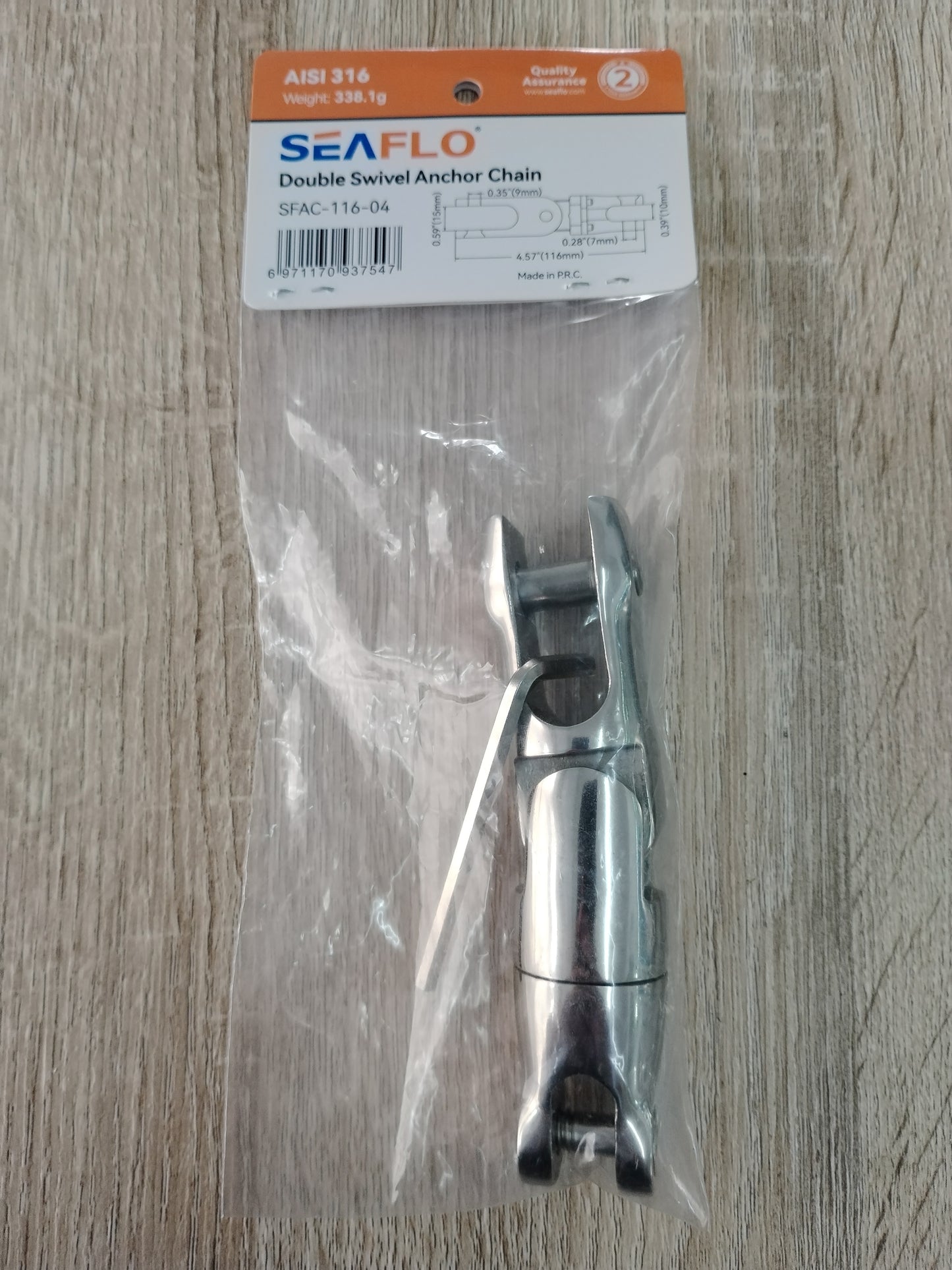 Seaflo Double Swivel Anchor Chain