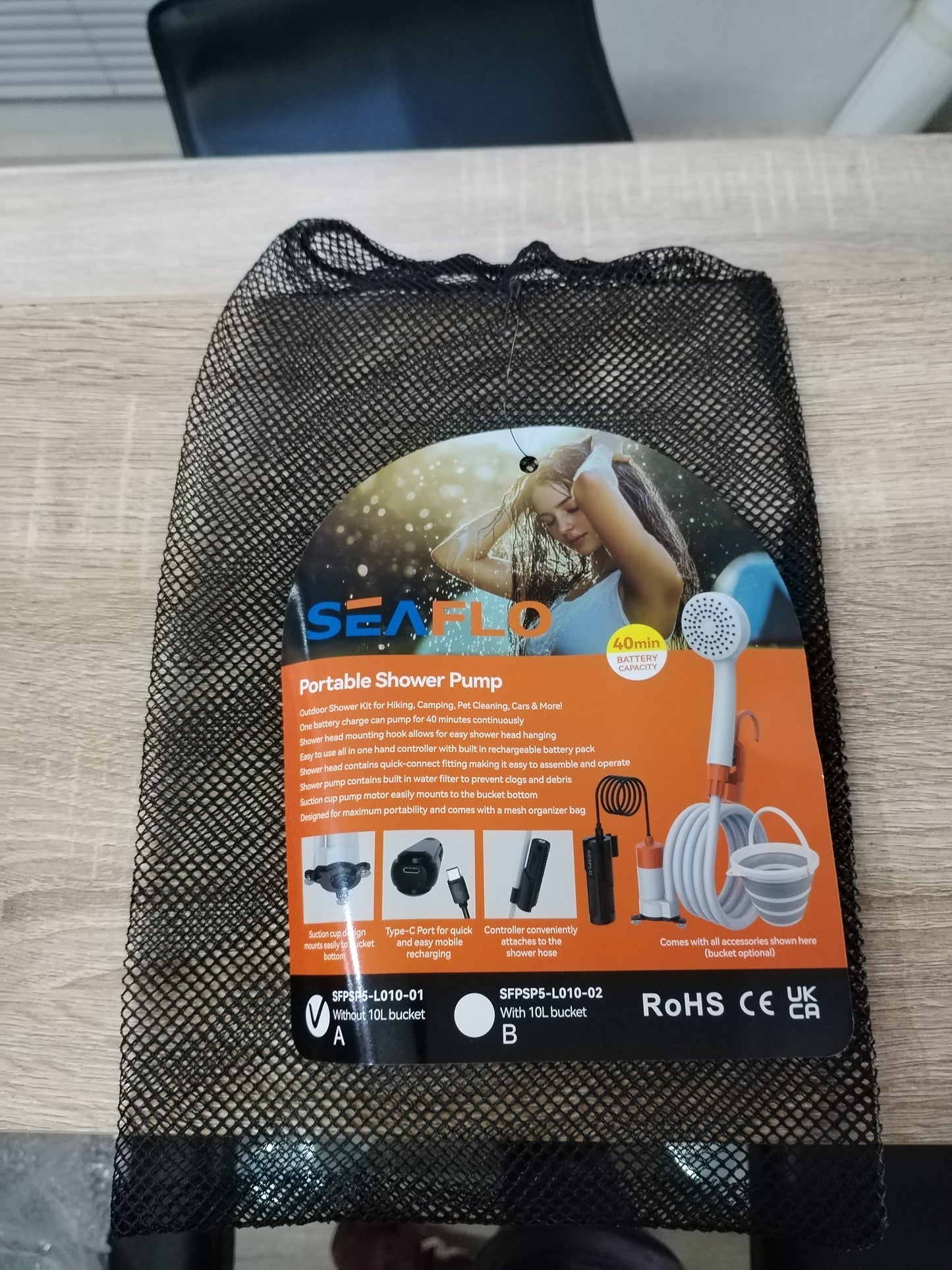 Seaflo Portable Shower Pump