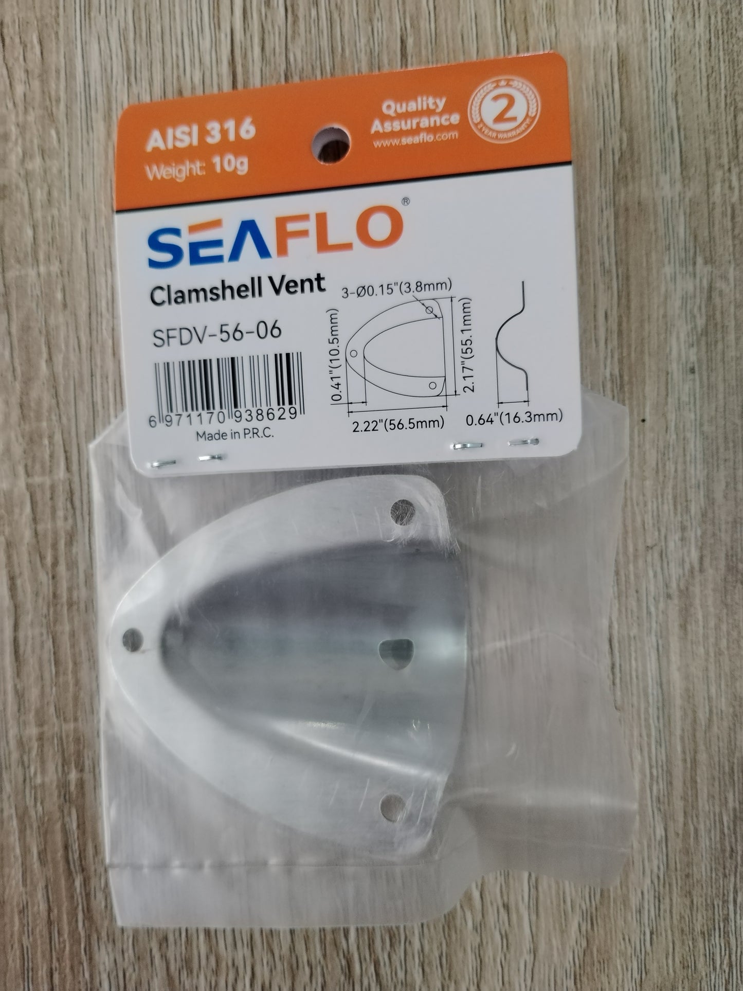 Seaflo Midget Vent 2.22"x2.17"