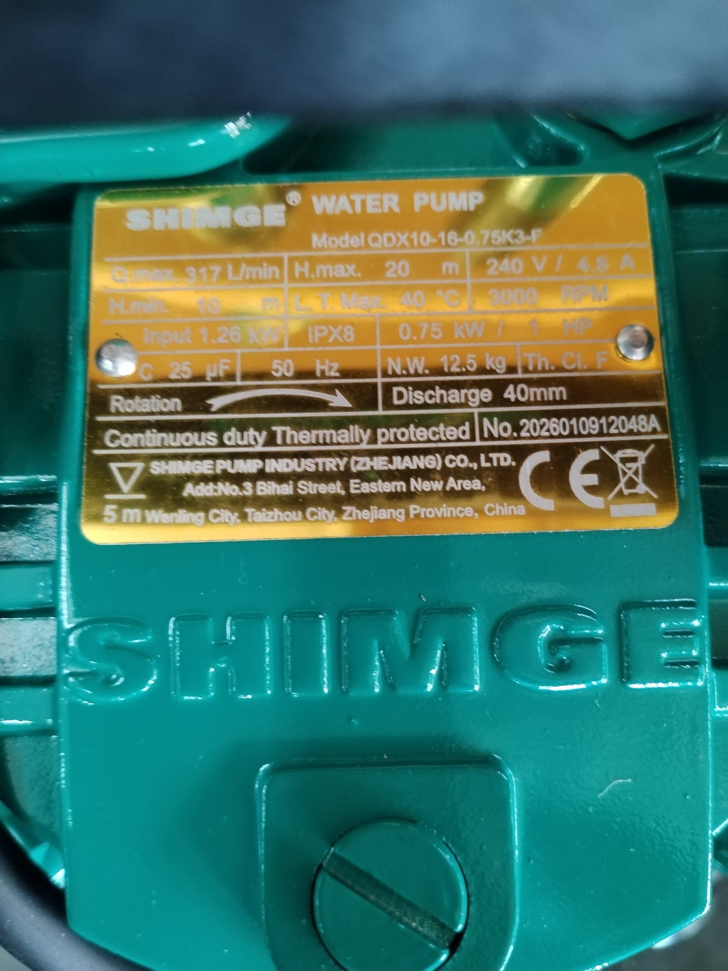 Shimge Pump - Submersible Pump - QDX 10-16