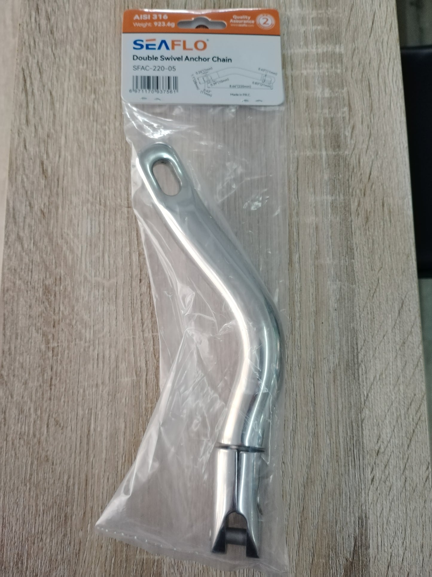 Seaflo Double Swivel Anchor Chain